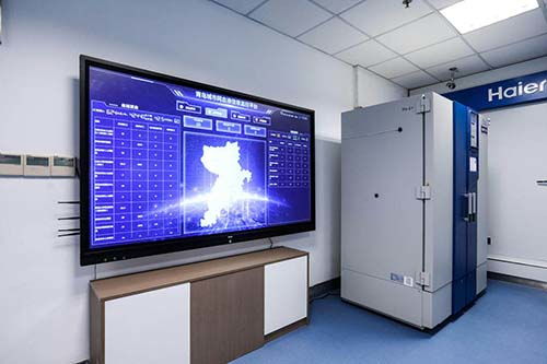 海尔生物血液数字化智慧安全管理方案入选首批山东省优秀数字方案