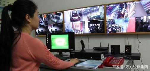 老板必踩法律坑9 公司能在办公室安装软件或设备，监控员工吗？