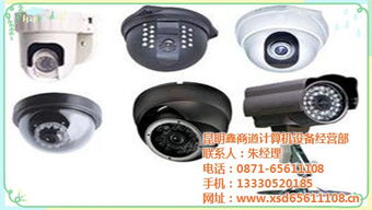 打印机,复印机,传真机,办公设备租赁,监控设备优惠价格