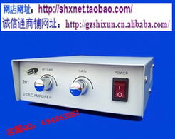 广州市天河创视安防产品经营部 其他监控器材及系统产品列表