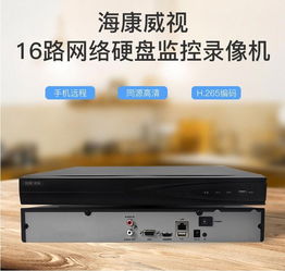 上海梅园路监控系统维护公司及设备概述